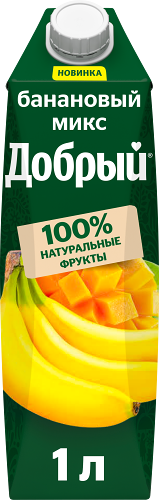 Напиток сокосодержащий Добрый Банановый микс 1л