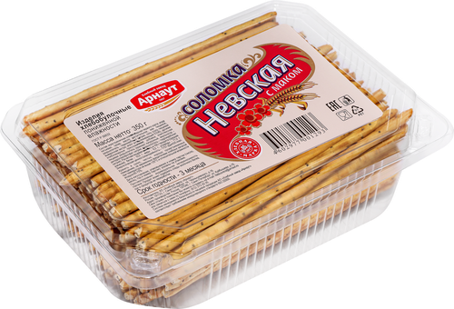 

Соломка Арнаут Невская с маком, 350 г