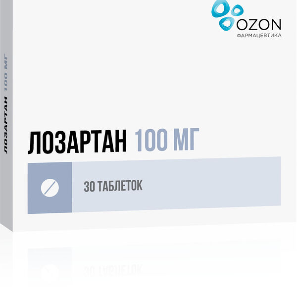 Лозартан таблетки 100 мг 30 шт