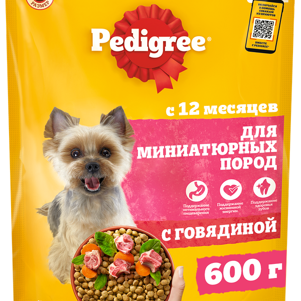Сухой корм PEDIGREE для собак миниатюрных пород, с говядиной, 600г