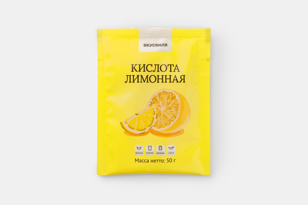 

Кислота лимонная