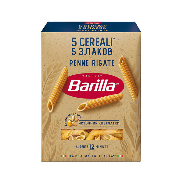 Макаронные изделия Barilla Пенне Ригате 5 злаков гр А 450г