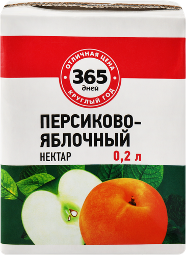 

Нектар 365 дней Персиково-яблочный, 0.2 л