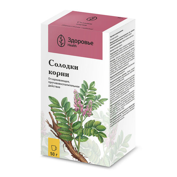 Солодки корни измельченные 50 г