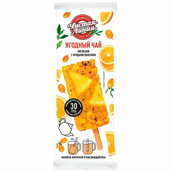 Чай замороженный Чистая линия Апельсин с облепихой 50 г