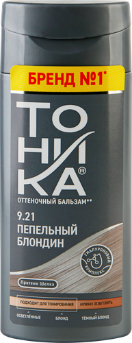 

Тоника бальзам с эффектом биоламинирования 9.21 Пепельный блондин флакон 150 мл