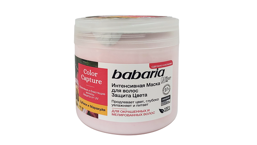 Маска для волос Babaria Защита цвета 400 мл