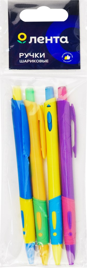 

Набор ручек шариковых ЛЕНТА автоматические, синий, Арт. XFLTBL-7, 4шт