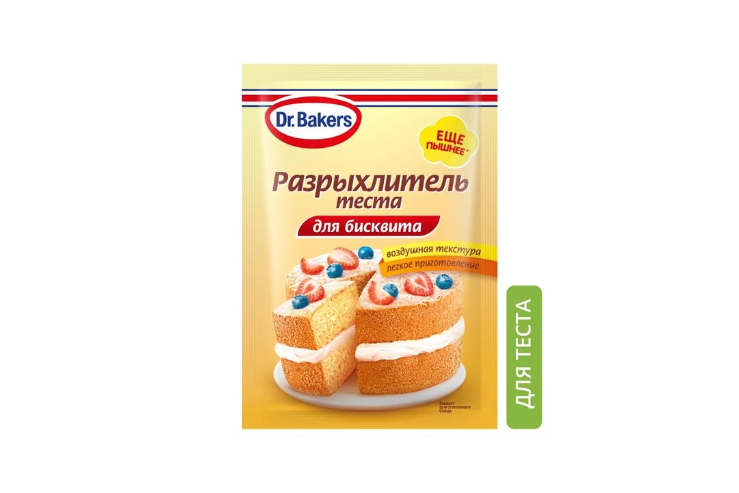 

Разрыхлитель теста Dr.Oetker для бисквита 25 г