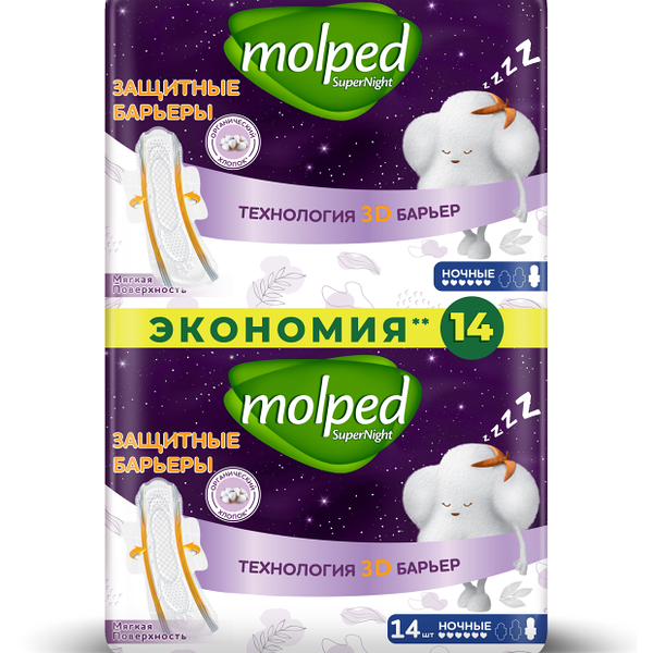 Прокладки гигиенические ночные Molped, 14 шт