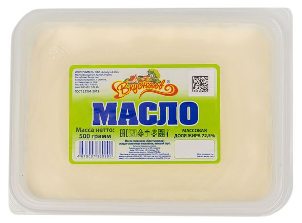 

Масло сливочное Вкусняев Крестьянское 72.5% БЗМЖ, 500 г