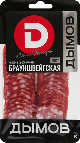 

Колбаса сырокопченая Дымов Брауншвейгская полусухая, нарезка, 80 г