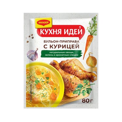 Бульон-приправа Maggi с курицей 80г