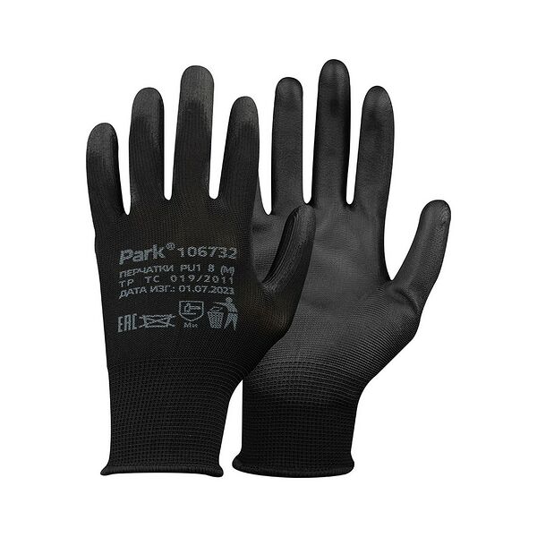 Перчатки рабочие с полиуретановым покрытием PU1, размер М