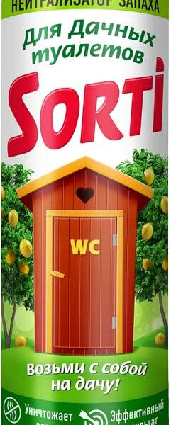 Средство дезодорирующее Sorti для дачных туалетов 500г