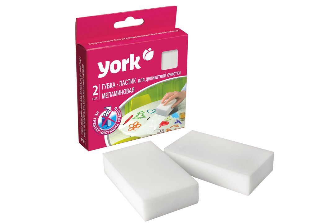 

Губки меламиновые York для деликатной очистки, 2 шт