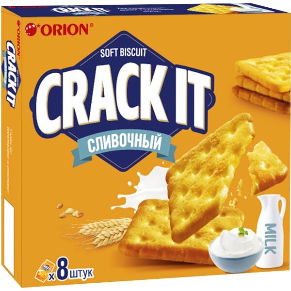 Печенье Orion Crack It Creamy затяжное 160г