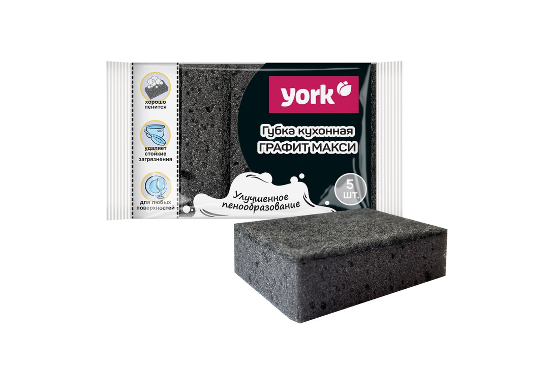 

Губки для мытья посуды York Графит макси 5 шт