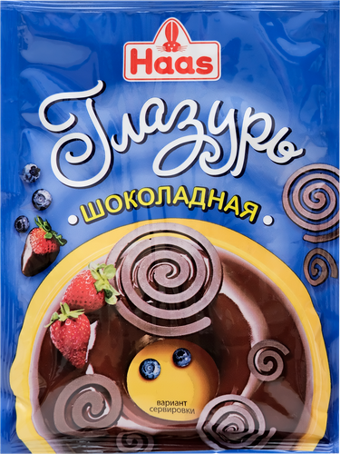 

Глазурь Haas шоколадная 75 г