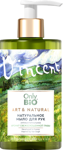 

Мыло для рук Only Bio Art&Naturall Свежескошенная трава антибактериальное 290 мл