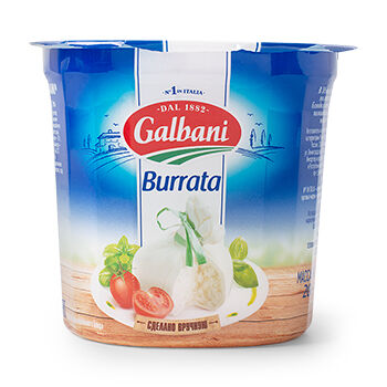 Сыр Буррата Galbani 50%