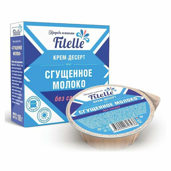 Крем-десерт Fitelle Сгущенное молоко 100г