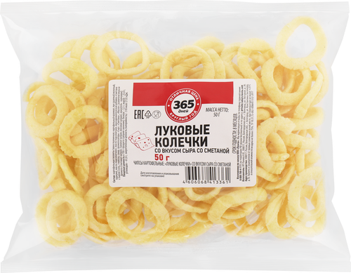 

Снеки картофельные 365 дней Луковые колечки, со вкусом сыра со сметаной 50 г