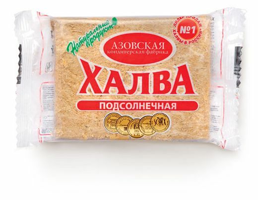 Халва подсолнечная с ядрами подсолнечника ТМ Азовская кондитерская фабрика