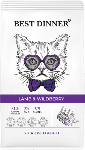 

Сухой корм для кошек Best Dinner Adult Sterilised Lamb&Wildberry Ягненок и ягоды 400 г
