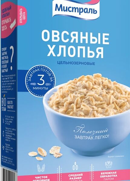 Хлопья Мистраль Овсяные цельнозерновые 400г