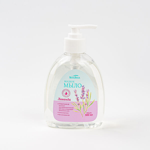Мыло жидкое 