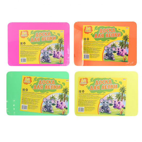 Доска для лепки Проф-Пресс А4, пластик, с бортом, в ассортименте 