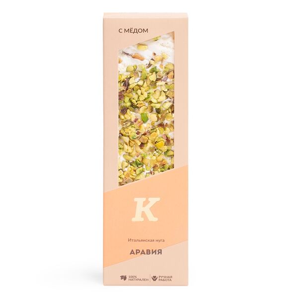 Нуга с обсыпкой Аравия