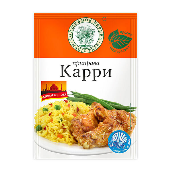 Приправа Волшебное дерево Карри