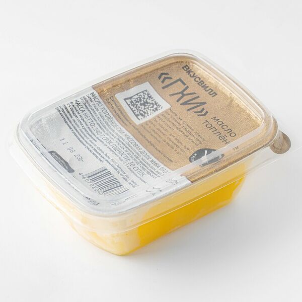 Масло топленое 