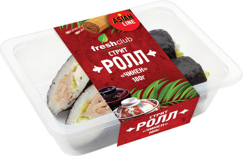 

Ролл FreshClub Чикен 180 г