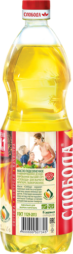 

Масло подсолнечное Слобода Для жарки и фритюра 1 л