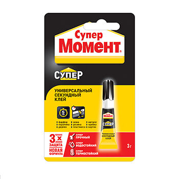 Клей Супер Момент универсальный