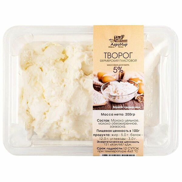 Творог Фабрика Молока пластовой фермерский 5% без змж, 300 г