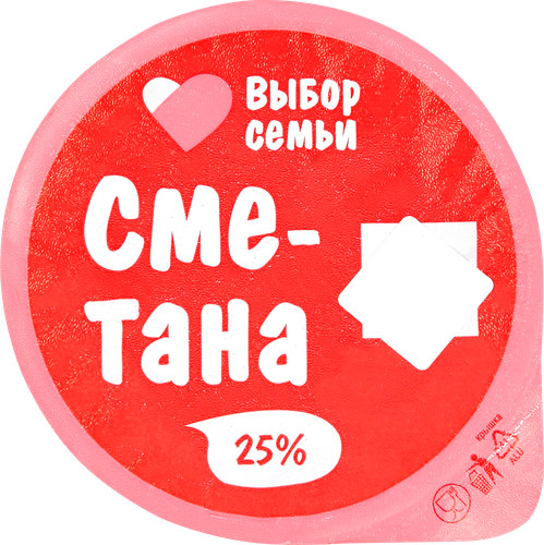 

Сметана ВЫБОР СЕМЬИ 25%, без змж, 300г