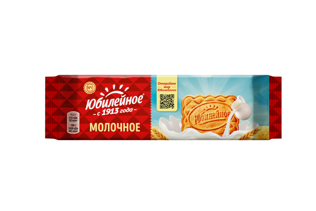 

Печенье Юбилейное Молочное витаминизированное 112 г
