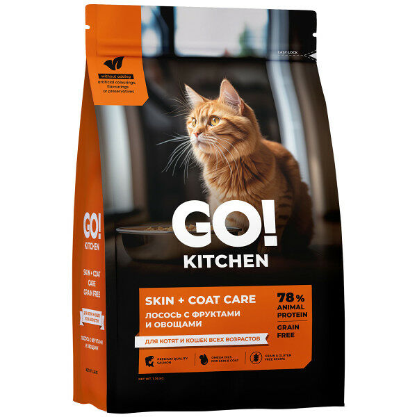 Сухой корм для котят и кошек всех возрастов со свежим лососем, фруктами и овощами,Go'Kitchen HAIR+SKIN CARE  Salmon 1360г