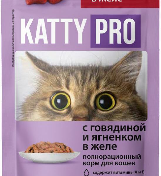 Корм Katty Pro с говядиной и ягненком в желе для кошек консервированный полнорационный пауч-пакет 85г