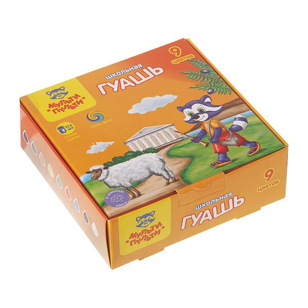 Гуашь Мульти-Пульти Енот в Греции 9 цветов по 17,5 мл