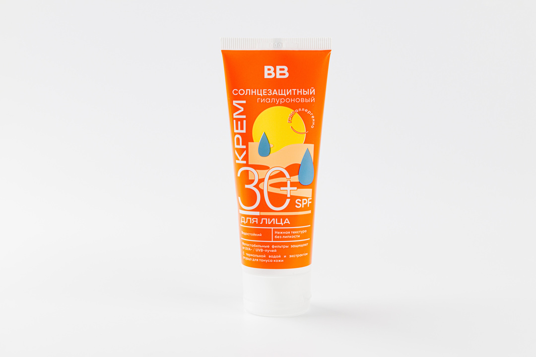 

Крем для лица солнцезащитный гиалуроновый SPF 30+, 50 мл
