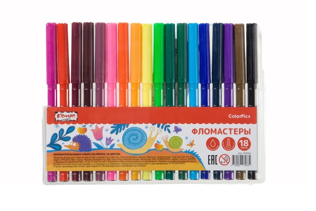 

Фломастеры №1 School ColorPics смываемые набор 18 цветов