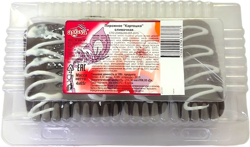 

Пирожное АГАВА М Картошка, 260г