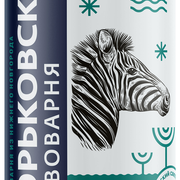 Пиво безалкогольное IPA