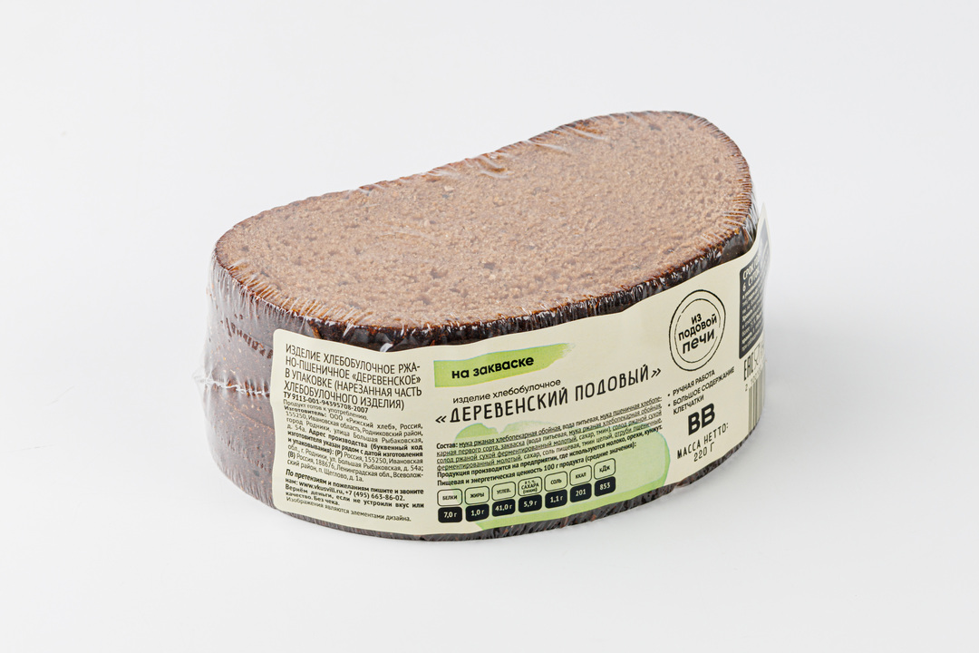 

Изделие х/б Вкусвилл Деревенский подовый на закваске, нарезка