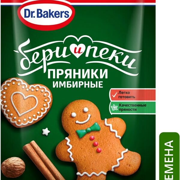Смесь Dr.Bakers Пряники имбирные 12г